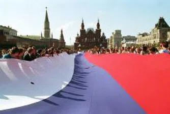 Безработицата в Русия е спаднала с 10% през 2007 година