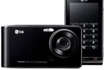 LG очаква 38% увеличeние на европейския пазар за 2008 г.