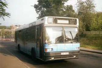 Левче за билетче в София