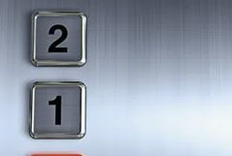 Stock Plus Shares Floated Wednesday