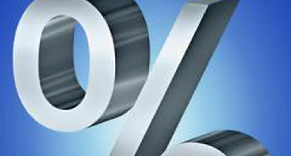 ЦБ на Полша повиши лихвите до най-високото им от три години ниво при 6% на годишна база