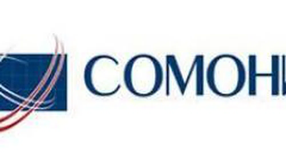 Somoni Eurostability Mutual Fund Starts Redemption of Units