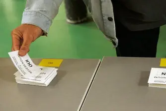 Започва предизборната кампания за парламента