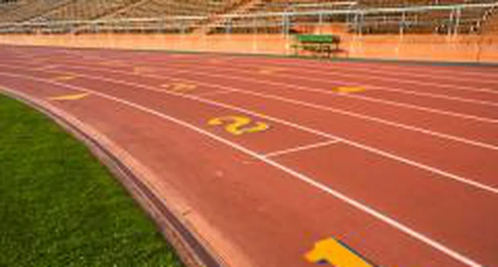 Правата на Улпина се търгуват от другата сряда