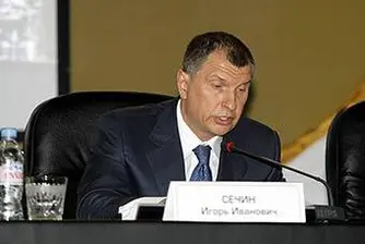 Русия иска цена на петрола от 60-100 долара