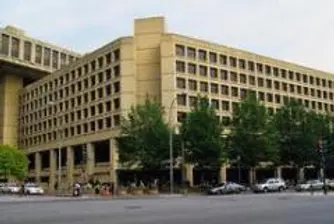 ФБР набира рекорден брой служители за последните 100 години