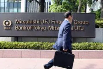 Печалбата на японската Mitsubishi UFJ скача със 71% през последното тримесечие