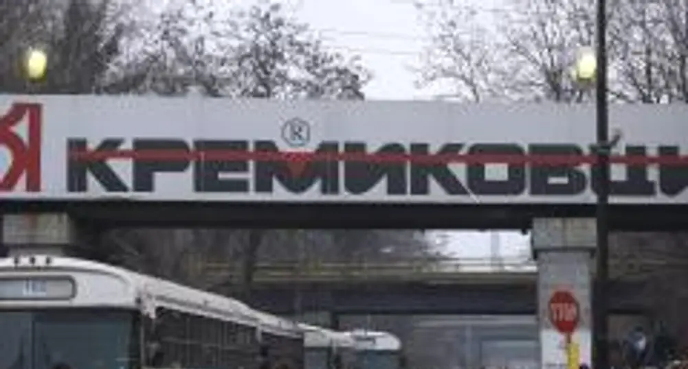 Дават за ЧНГ Кремиковци