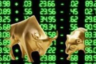 Business Calendar For The Week December 17 – 23