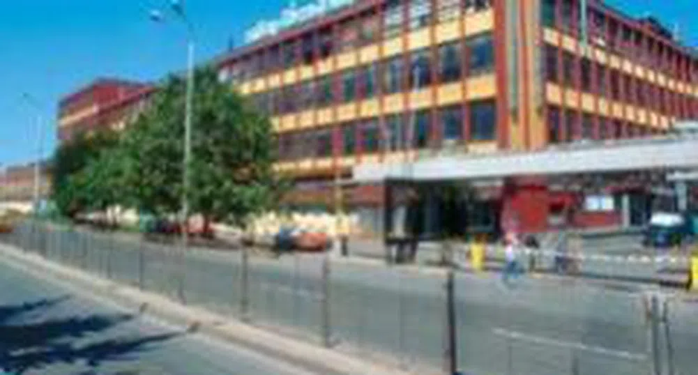 All Shares of Petar Karaminchev's Capital Raise Subscribed and Paid