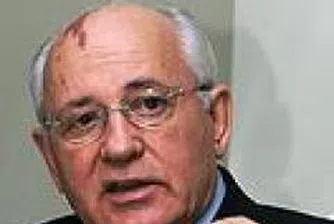 Михаил Горбачов ще рекламира чанти Louis Vuitton