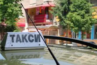 На такси по Черноморието