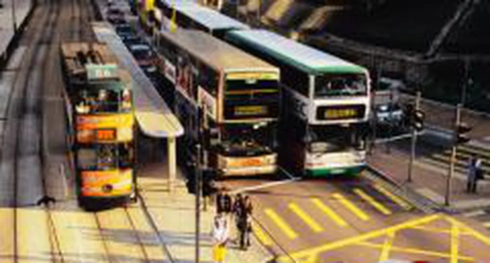 Електронен билет от лятото в София