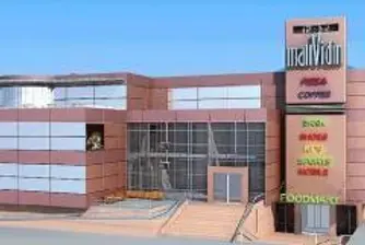 Rent Prices at Mall Vidin Reach 40 Euros/m2