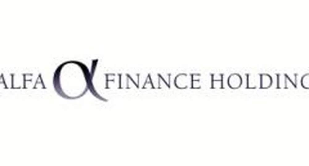 Осем пъти ръст на печалбата на Алфа финанс холдинг за 2007 г. до 83 млн. лв.