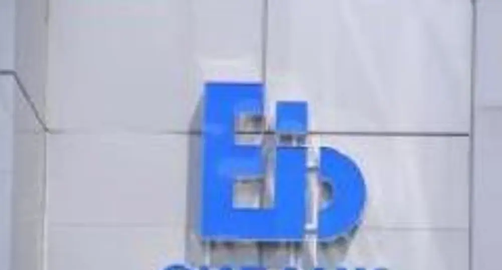 Получените траншове от ЕК към края на август са 368 млн. евро