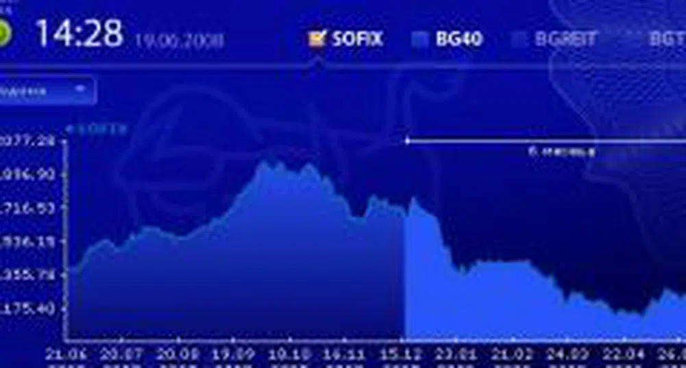 Нов спад на БФБ при ниска активност