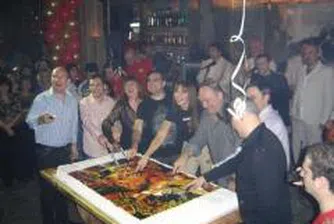 Първа инвестиционна банка отбеляза 15 години