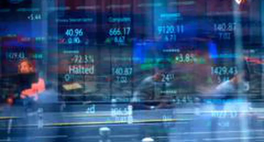 Временна забрана за търговото на Астера Козметикс