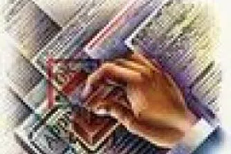 Chimimport Was Last Week's Most Liquid Issue