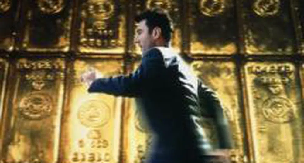 Предлагат два законопроекта за банковите влогове