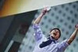 Q3 Reports and Trace Group Hold's IPO Dictate The Mood On BSE Next Week