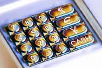 Bulgarian Companies Operating in Pirot Free Zone Post Turnover of EUR 50 Mln