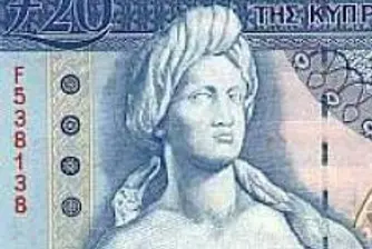 Печалбите на публичните компании в Кипър спадат с 1 млрд.