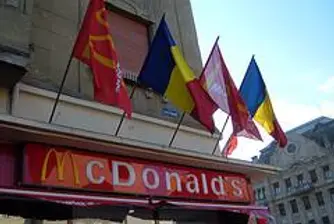 McDonald's е инвестирал 9 млн. евро в Румъния