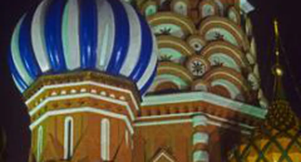 Превръщат Москва в международен финансов център