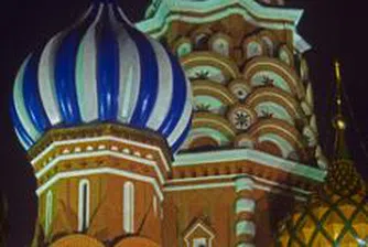 Превръщат Москва в международен финансов център