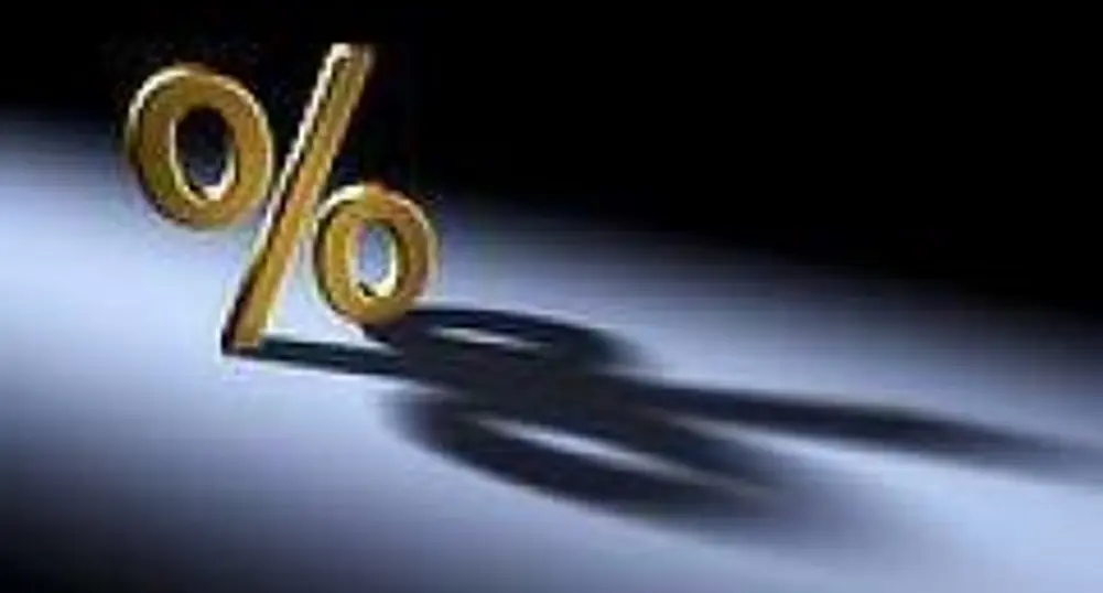 Official Statistics Reports 0.2% Deflation in December 2008