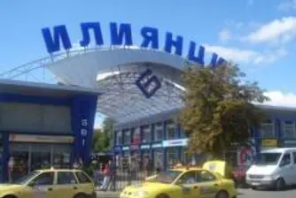 Голям пожар избухна на пазара в Илиянци