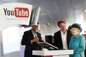 Британската кралска фамилия има акаунт в Twitter