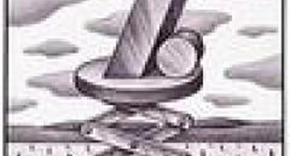 Just 1% Of The Population Knows Exactly What An Investment Fund Is