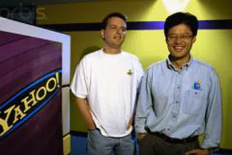 Ръководството на Yahoo най-вероятно ще отхвърли офертата на Microsoft