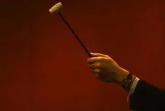 Търгът на века