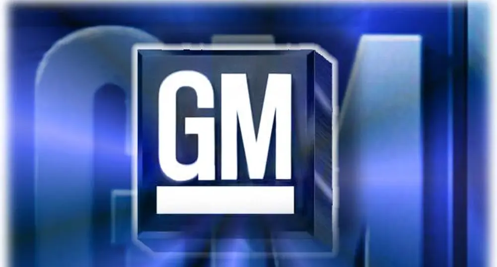 GM получава още 2 млрд. долара