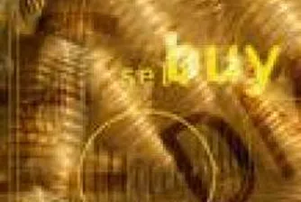 Саудитски принц продава 5% от Kingdom Holding