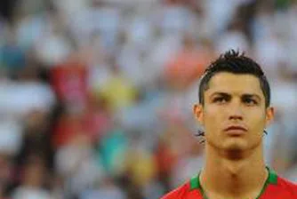 Пътният инцидент на Роналдо може да му струва скъпо