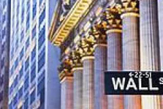 Основните щатски индекси регистрираха загуби за седмицата