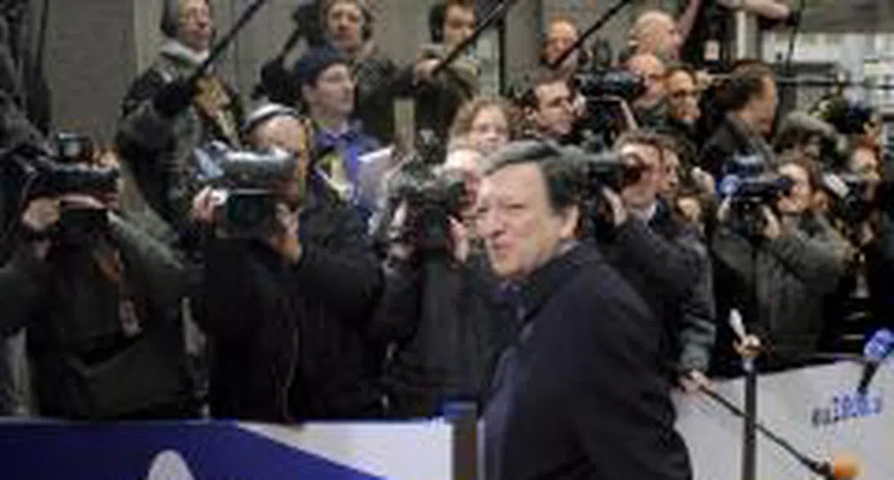 European Commission President To Visit Bulgaria