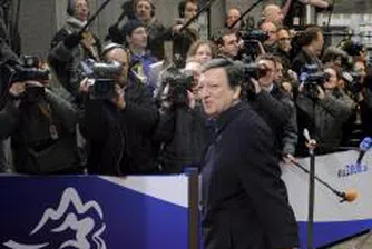 European Commission President To Visit Bulgaria