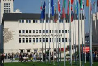 Международният технически панаир приключи с 46% ръст на приходите