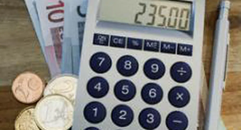 Bulgaria's GDP Grows by 7% in Q1