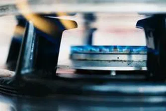 Natural Gas Price To Be Hiked by 13% as of April