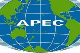APEC: Световната криза може да бъде овладяна за 18 месеца