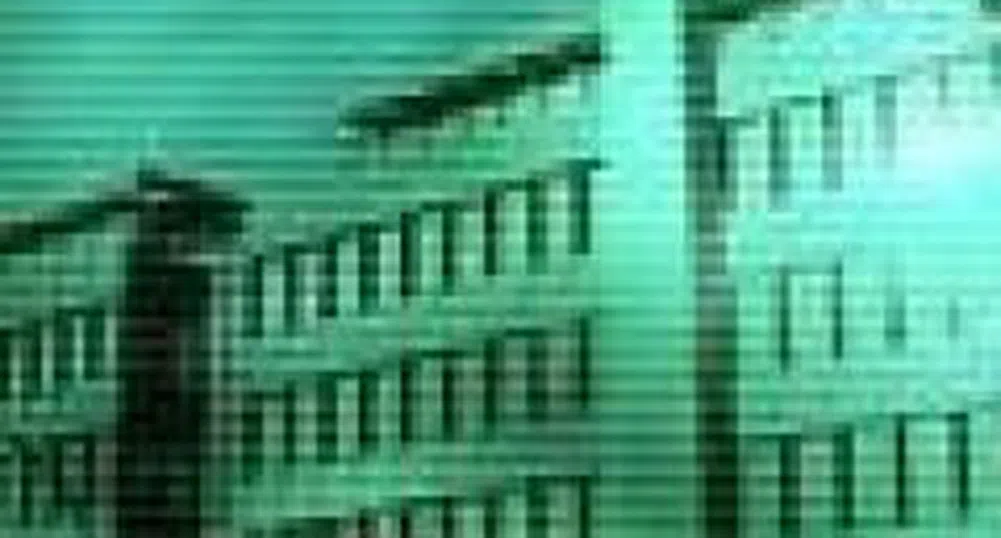 Enemona's IPO Price To Be Between 11 and 16.80 Leva/Share