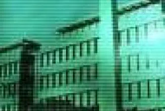 Enemona's IPO Price To Be Between 11 and 16.80 Leva/Share