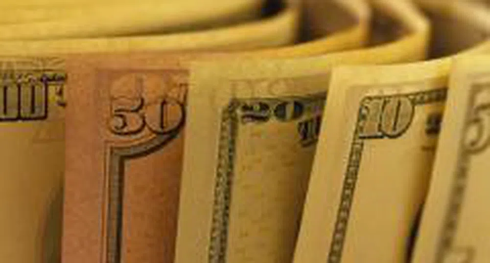 Kaolin Allocates 7.5 Million Leva For Dividend